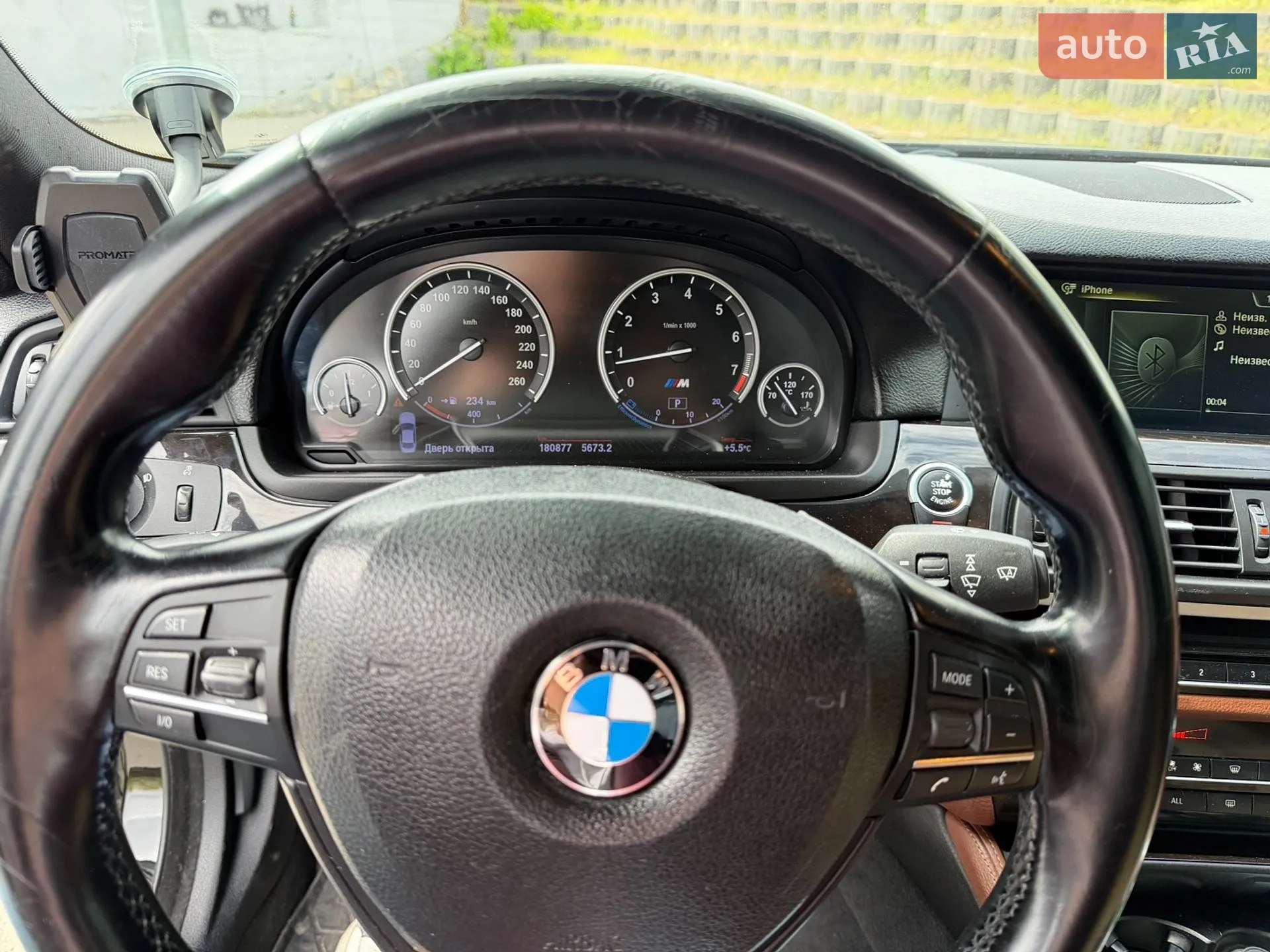 2013 BMW 5er - мініатюра 10