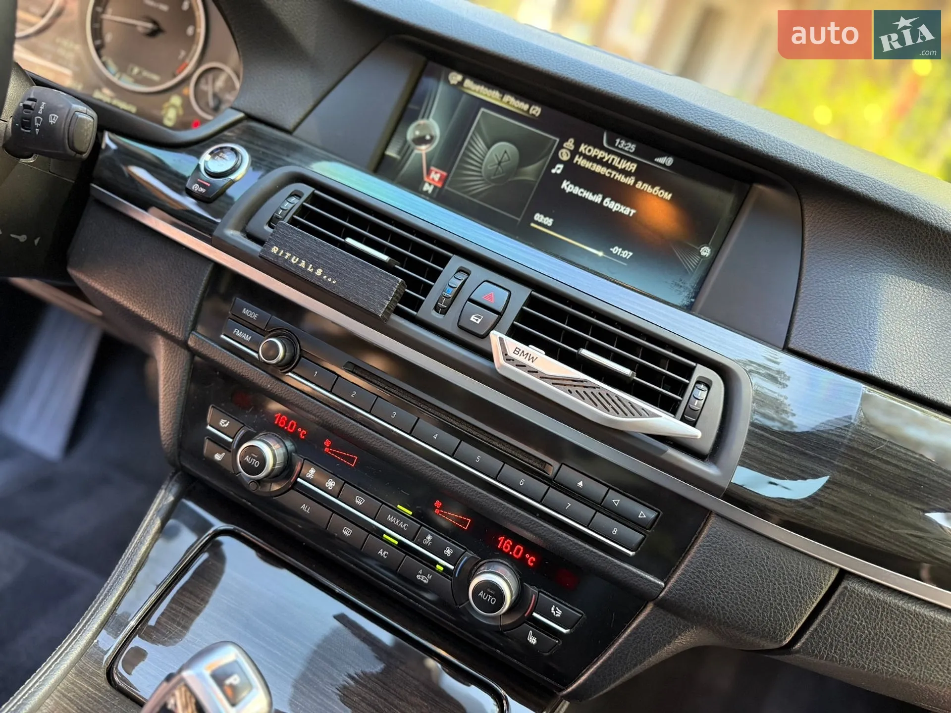 2013 BMW 5er - мініатюра 47