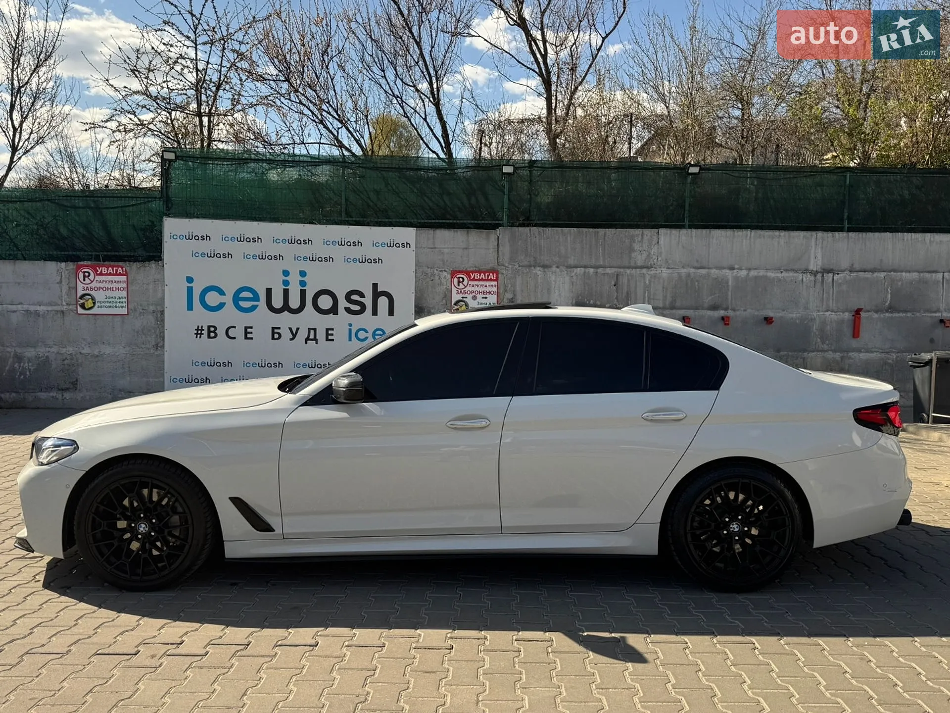 2018 BMW 5er - мініатюра 9