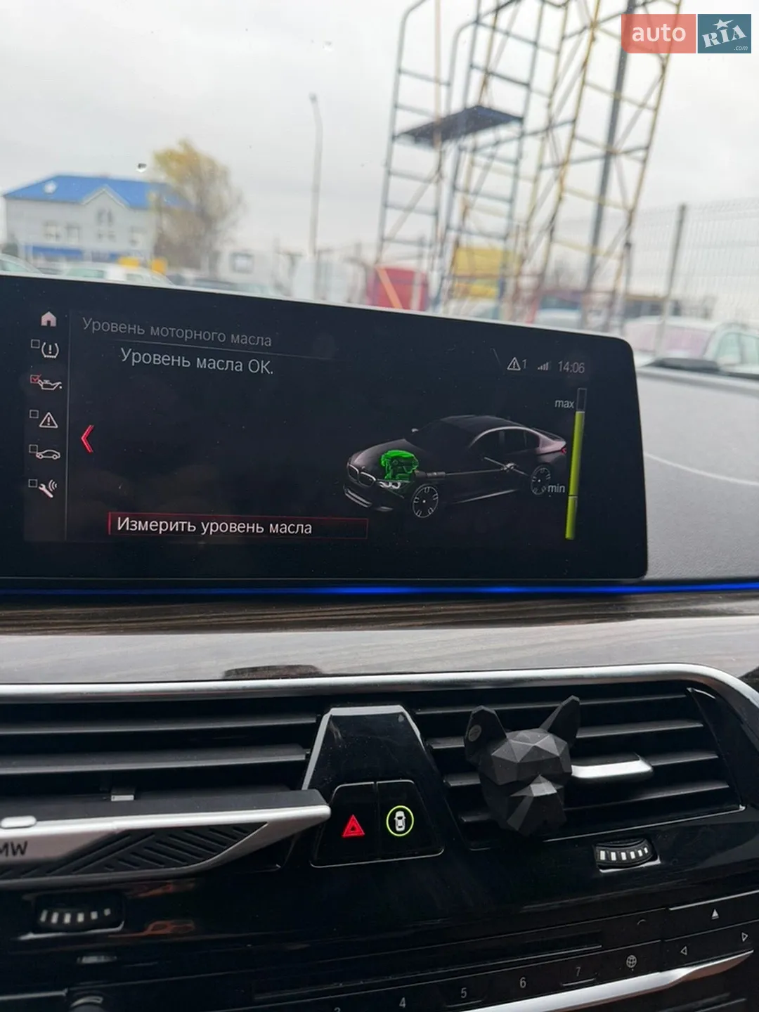 2018 BMW 5er - мініатюра 9