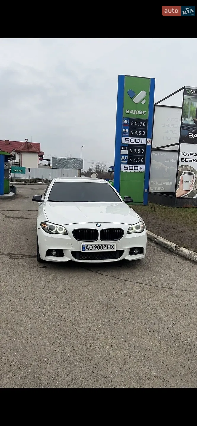 2015 BMW 5er - мініатюра 7