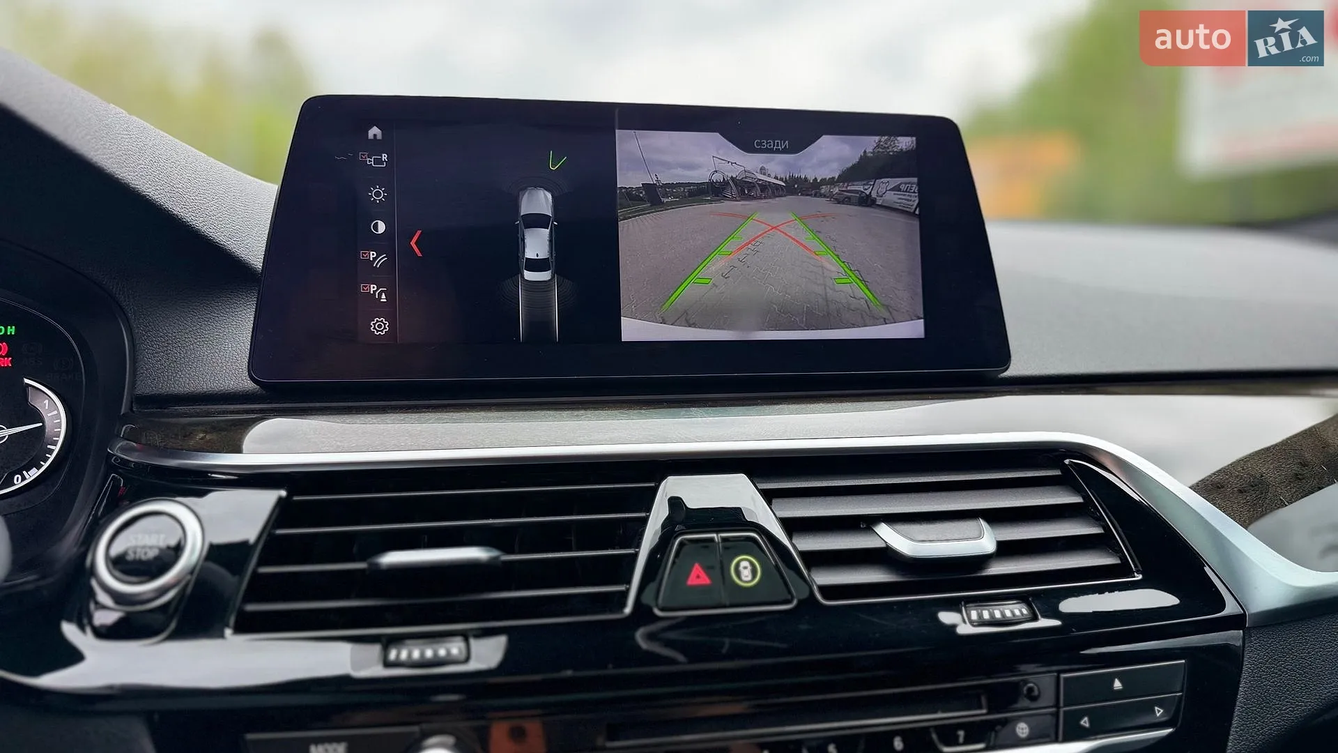 2018 BMW 5er - мініатюра 45