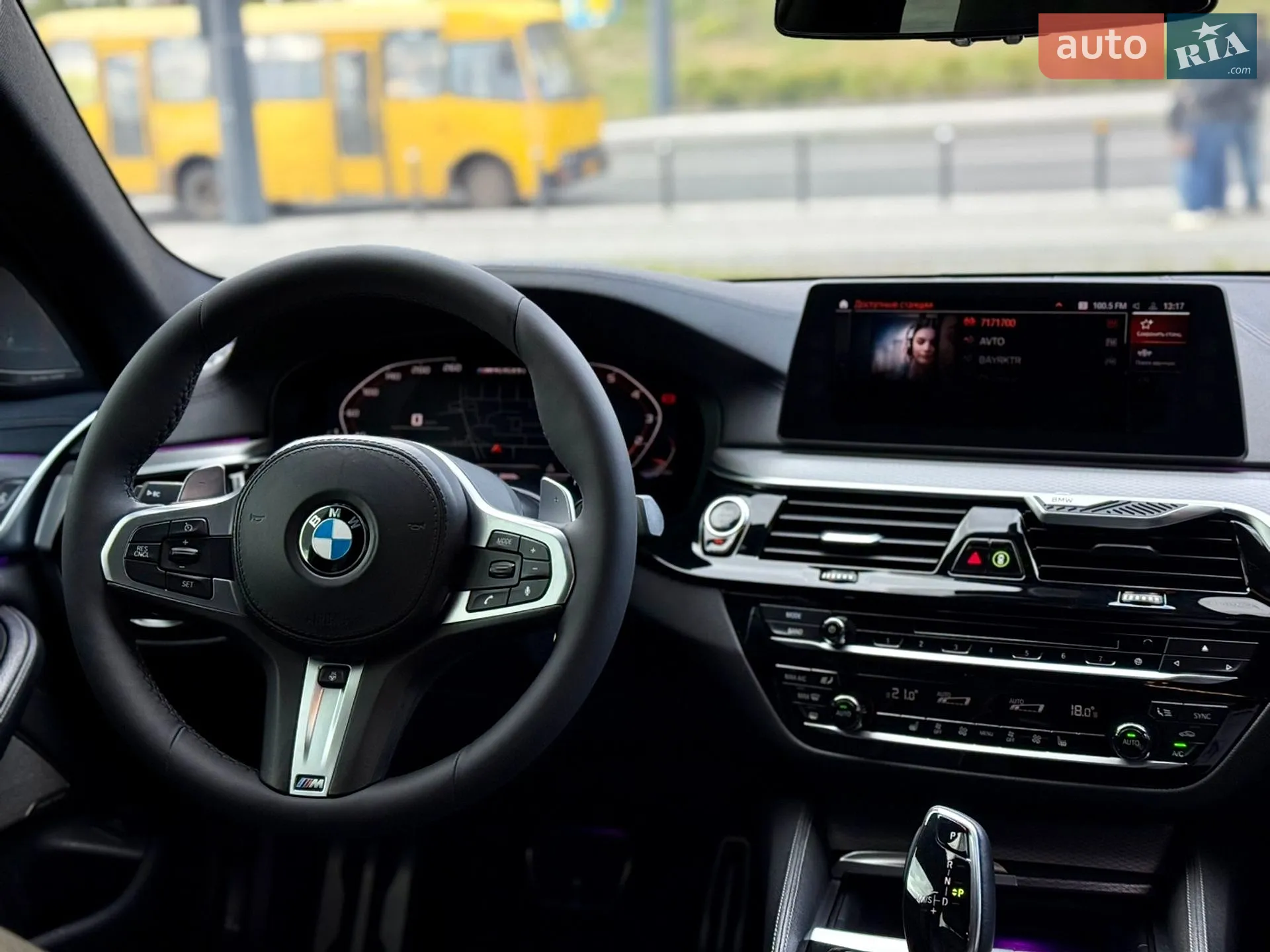2017 BMW 5er - мініатюра 26
