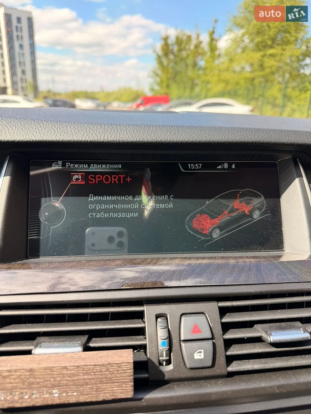 2013 BMW 5er - мініатюра 40