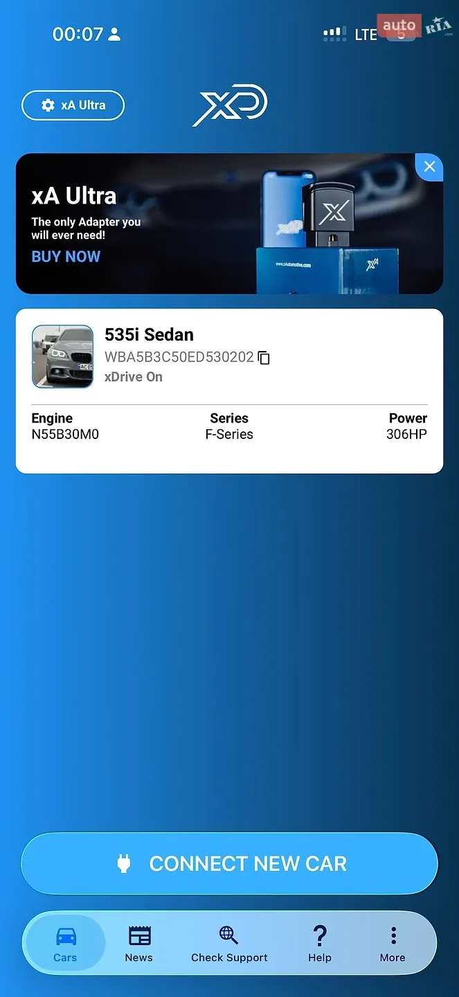 2013 BMW 5er - мініатюра 90