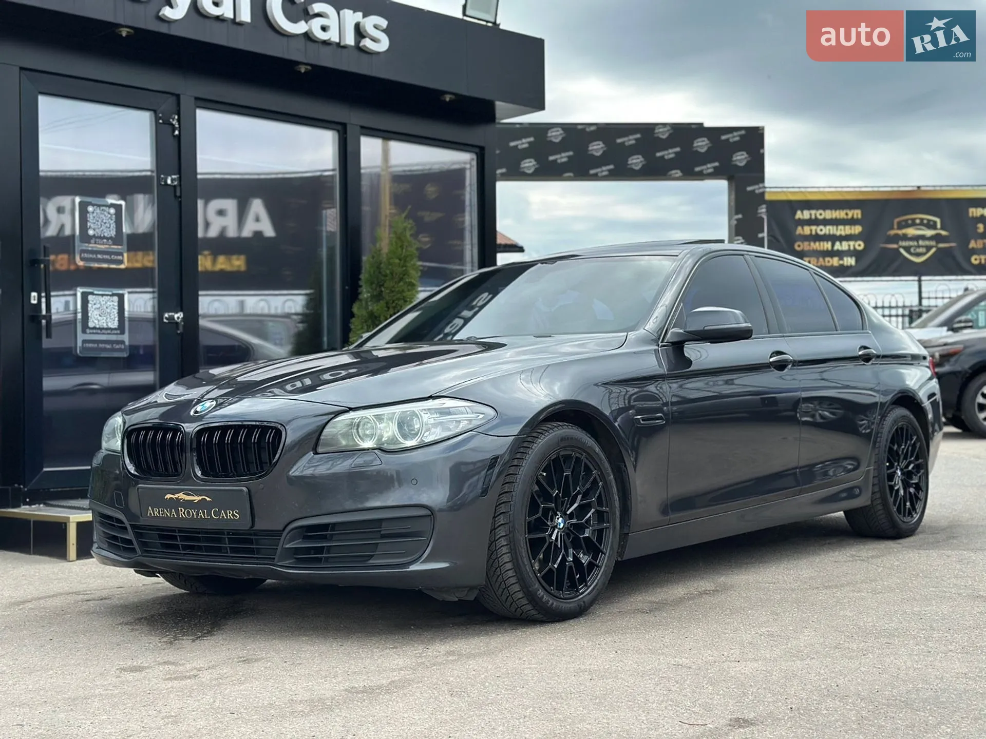 2014 BMW 5er - мініатюра 6