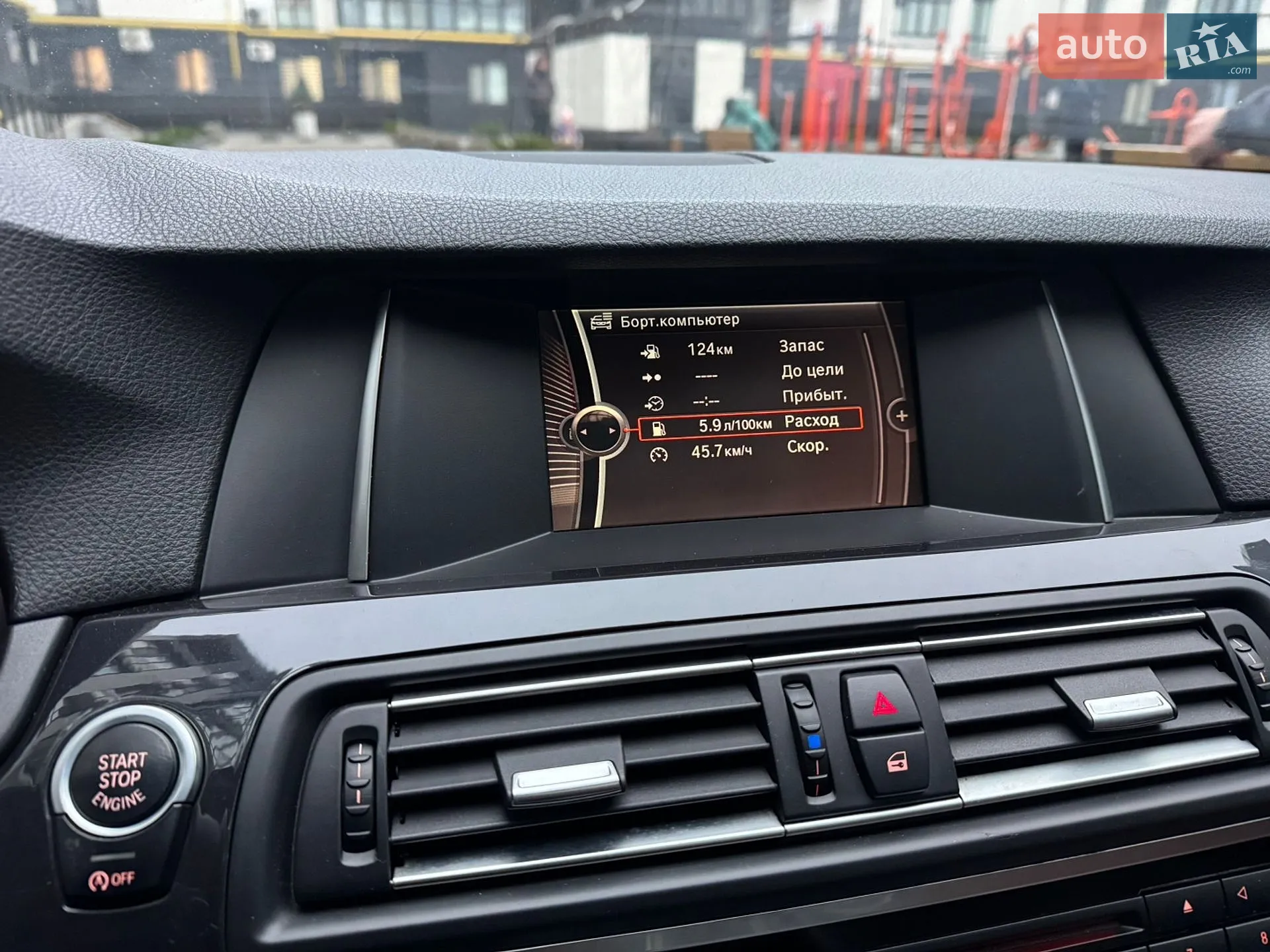 2014 BMW 5er - мініатюра 32