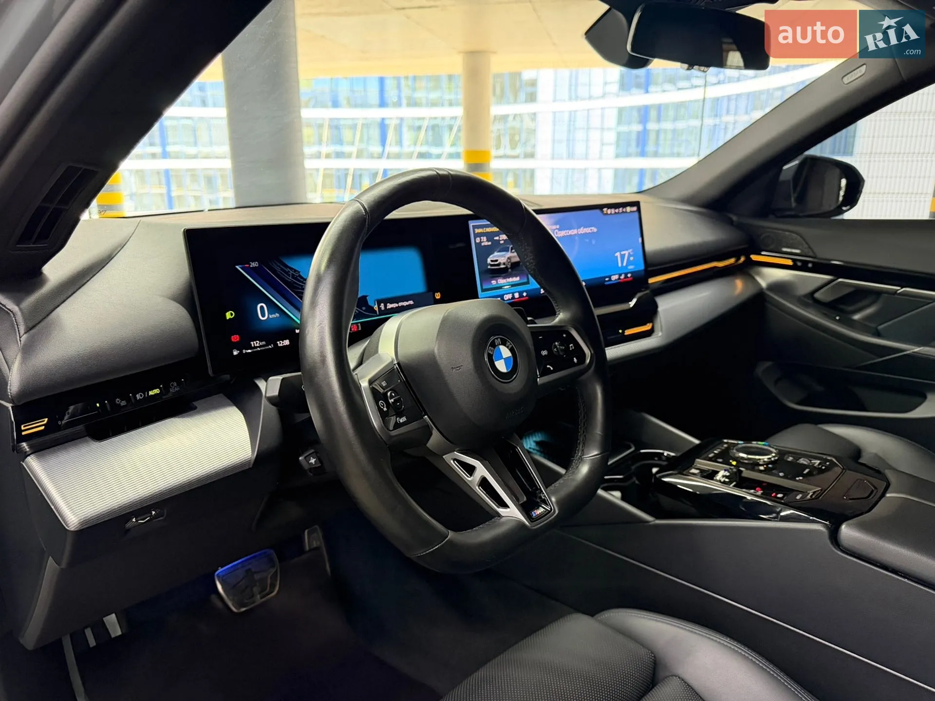 2024 BMW 5er - мініатюра 21