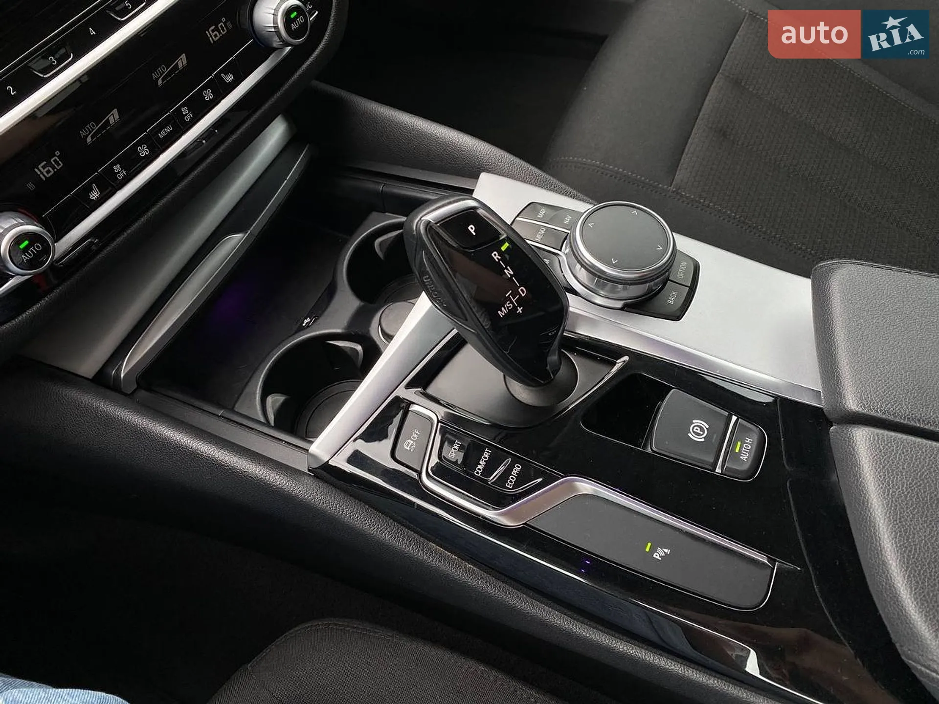 2017 BMW 5er - мініатюра 20