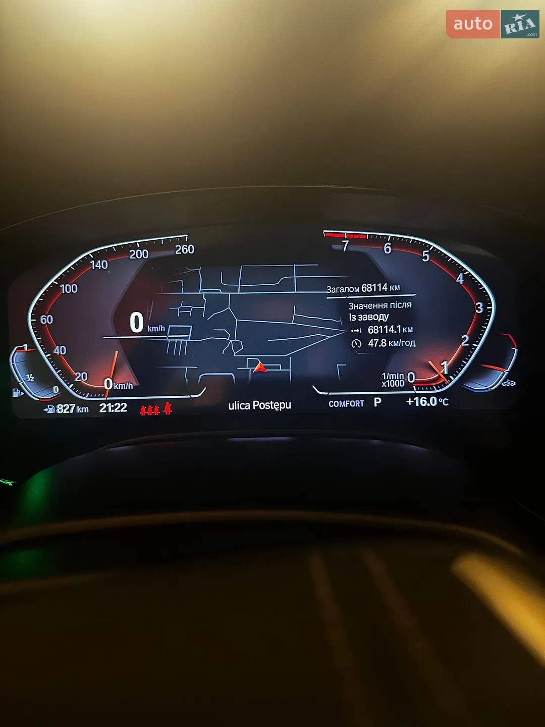 2021 BMW 5er - мініатюра 15