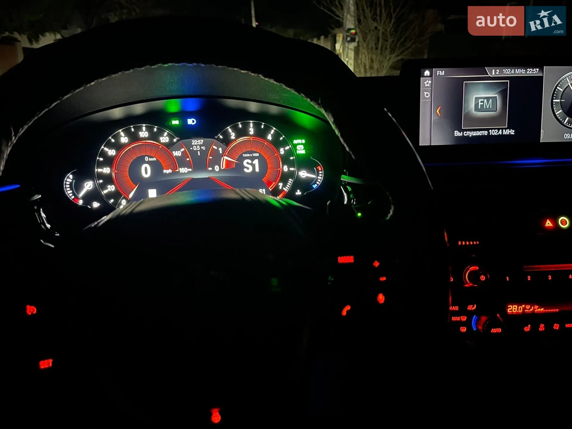 2017 BMW 5er - мініатюра 105