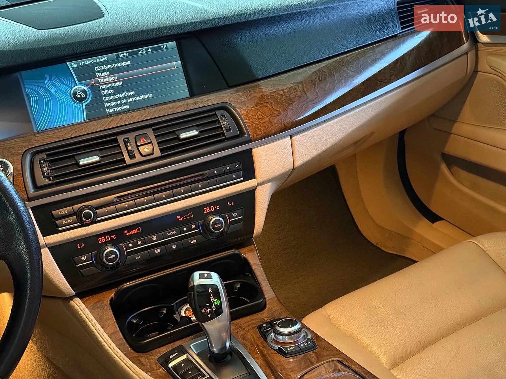 2011 BMW 5er - мініатюра 12