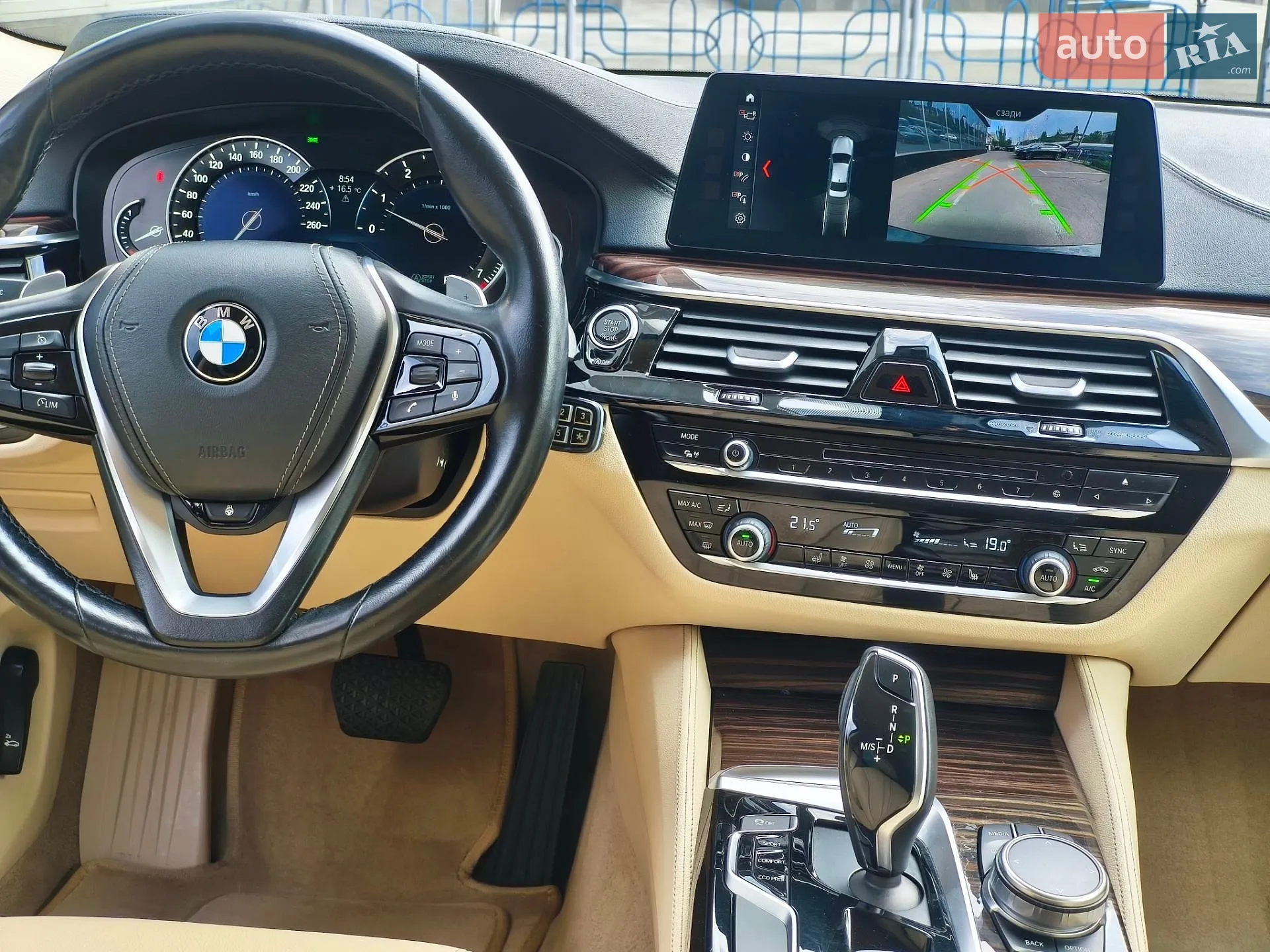 2017 BMW 5er - мініатюра 26