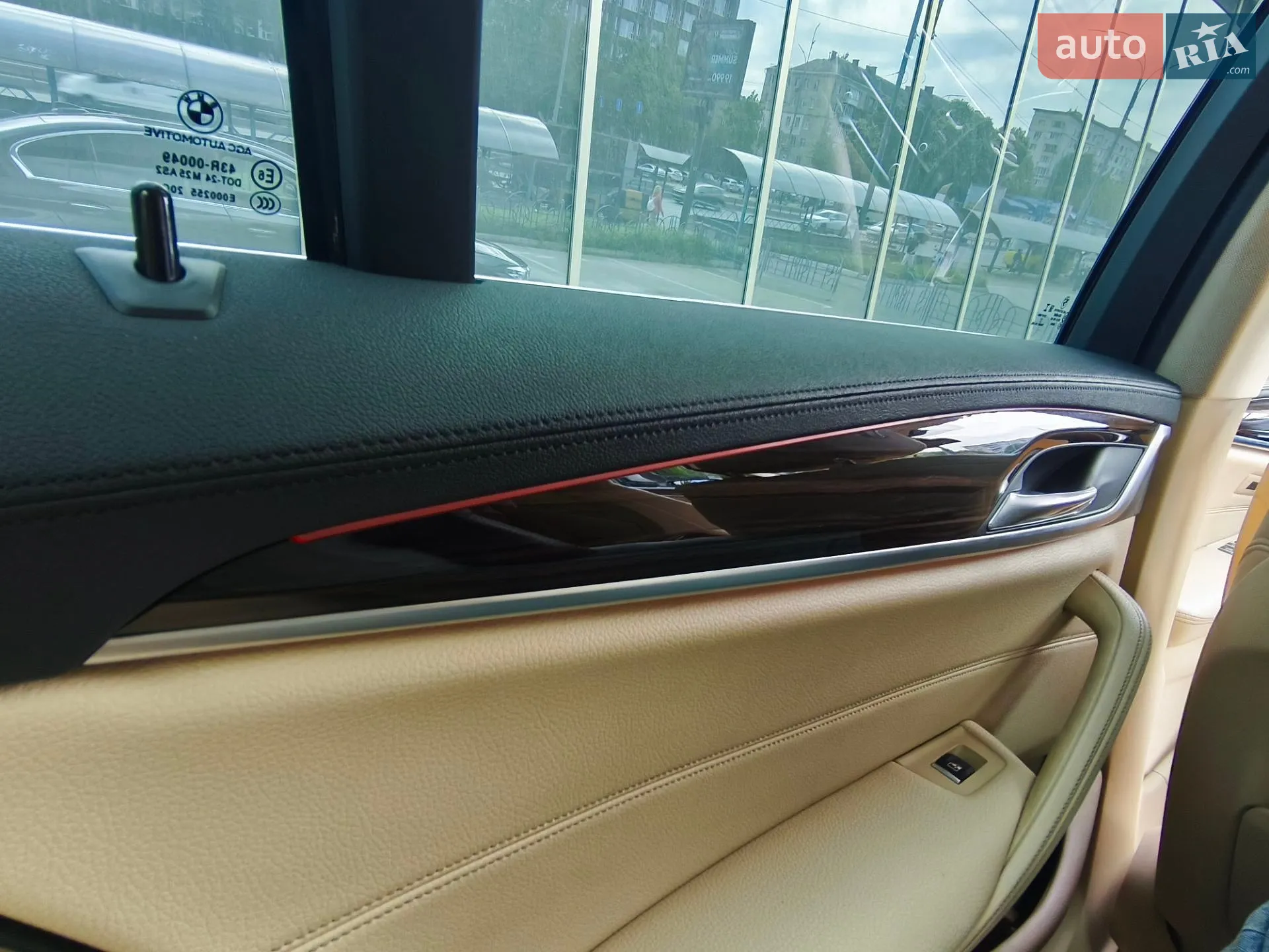 2017 BMW 5er - мініатюра 29