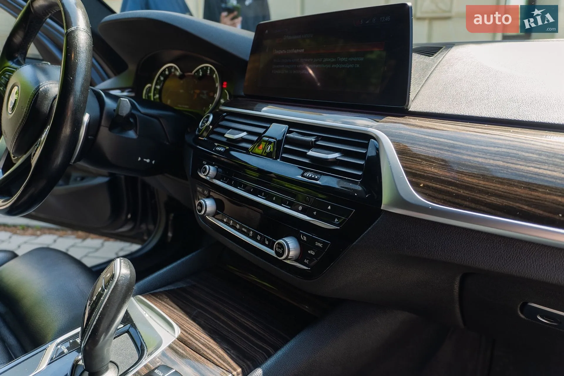 2018 BMW 5er - мініатюра 22