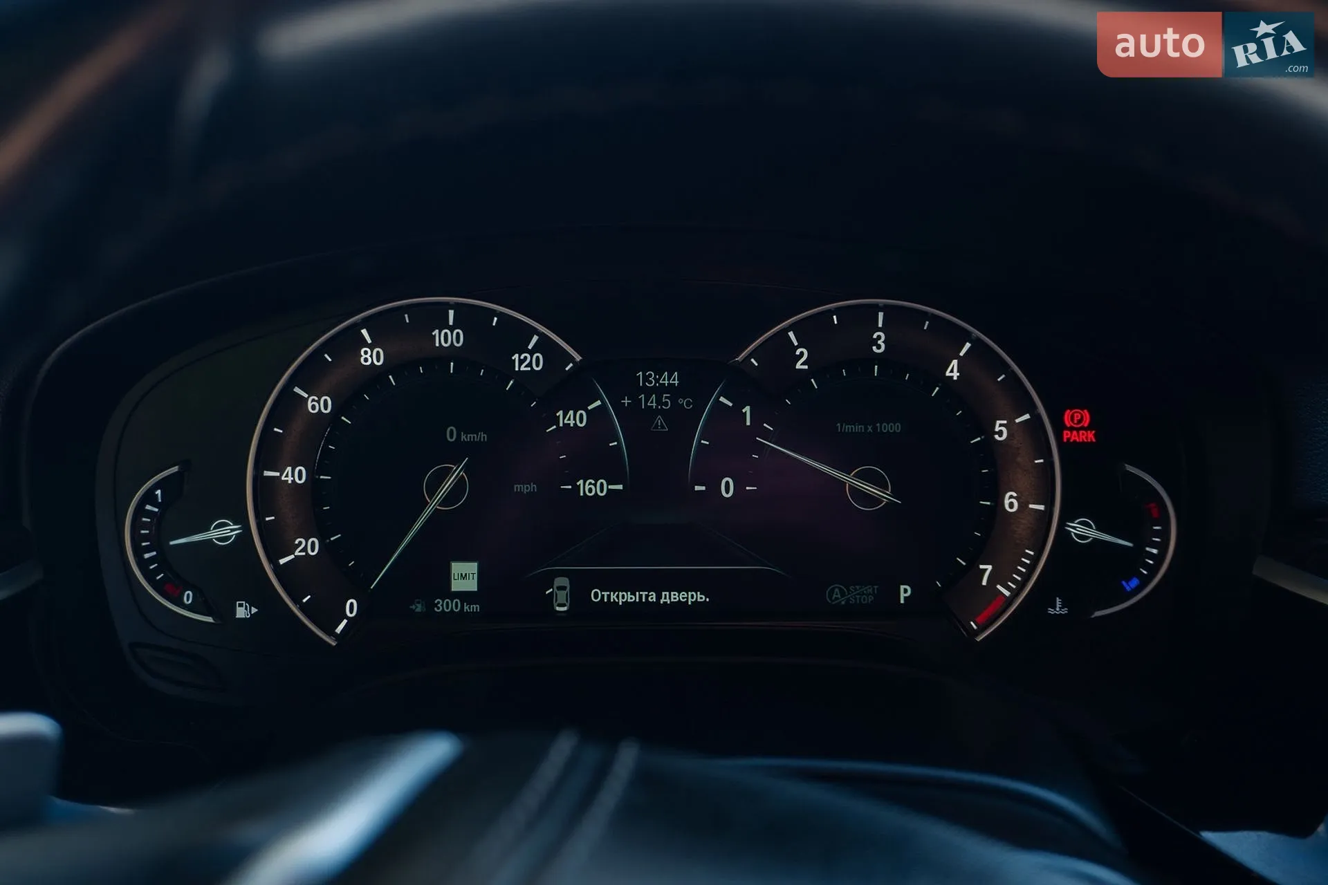 2018 BMW 5er - мініатюра 26