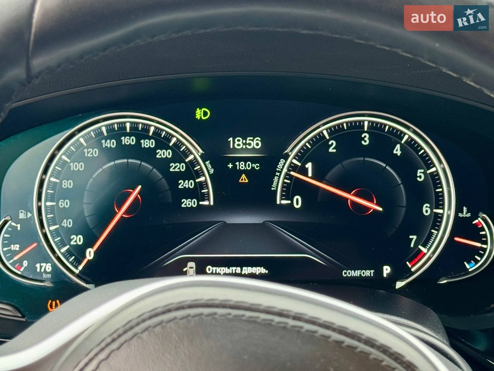 2017 BMW 5er - мініатюра 24
