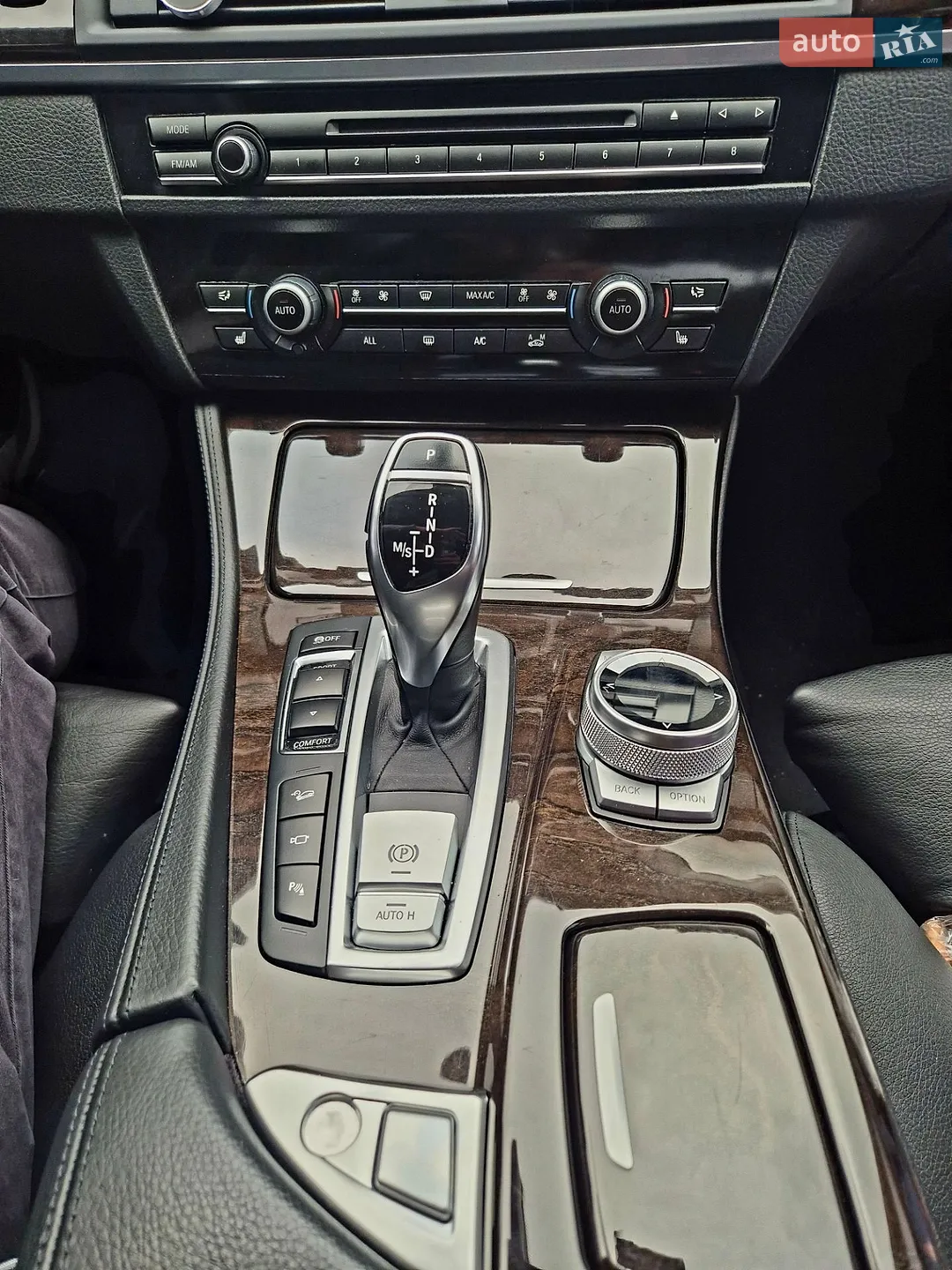 2013 BMW 5er - мініатюра 76