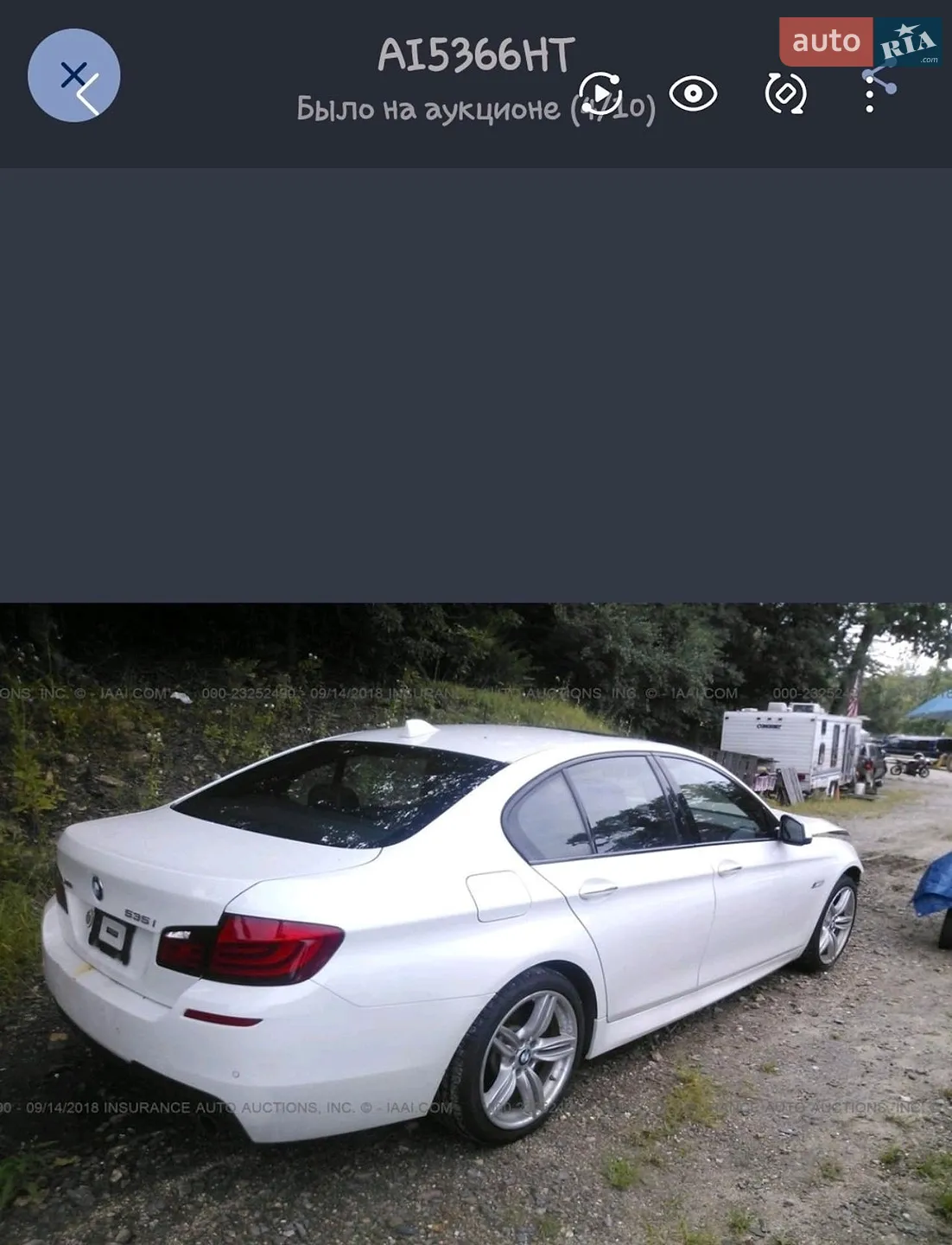 2013 BMW 5er - мініатюра 94