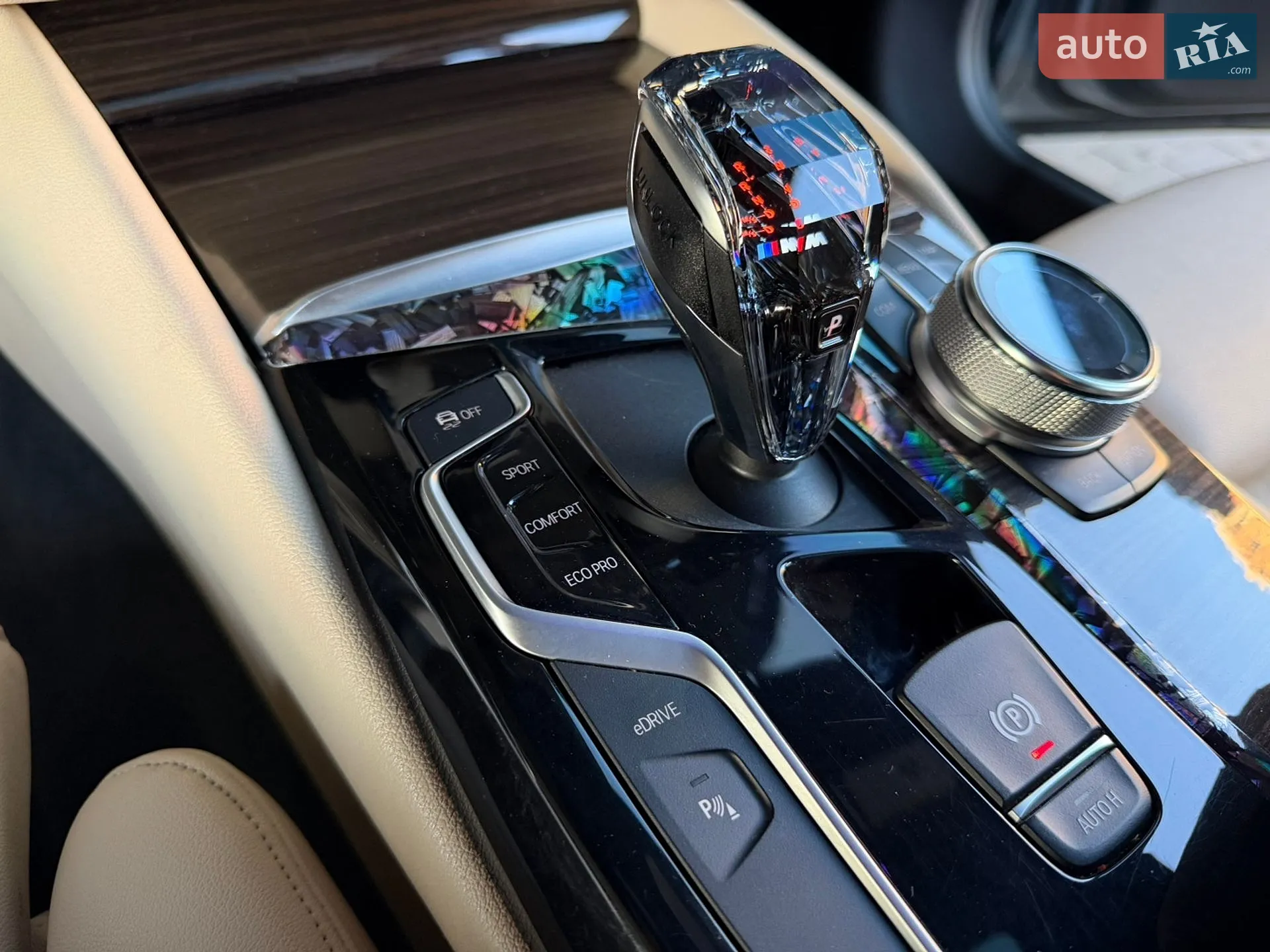 2019 BMW 5er - мініатюра 81
