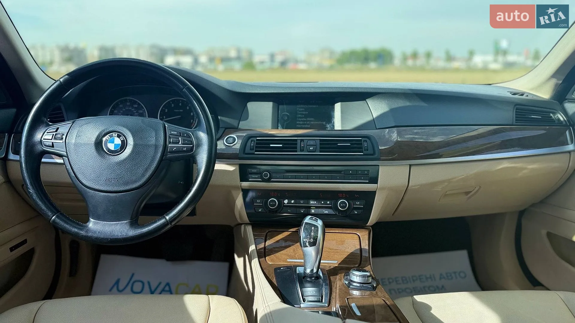 2011 BMW 5er - мініатюра 10