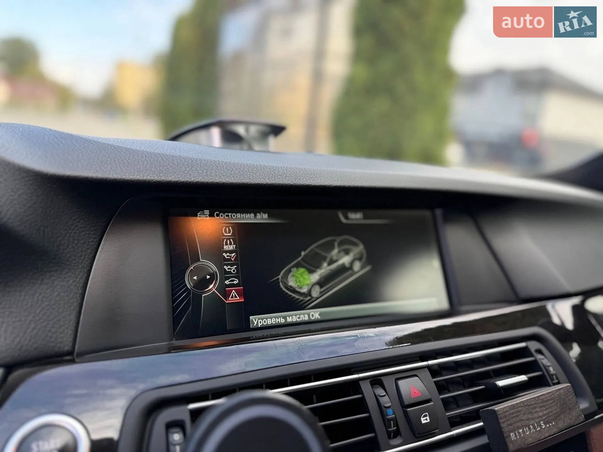 2013 BMW 5er - мініатюра 31