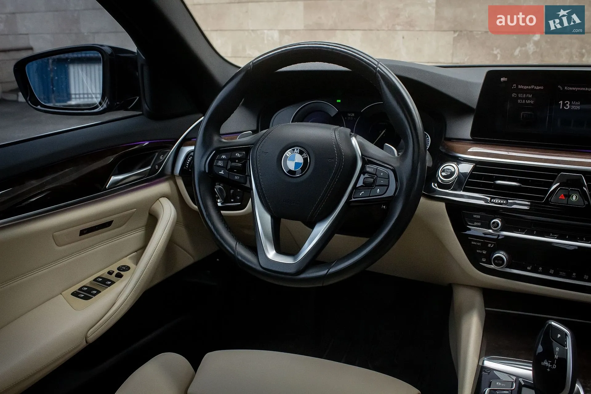 2018 BMW 5er - мініатюра 15