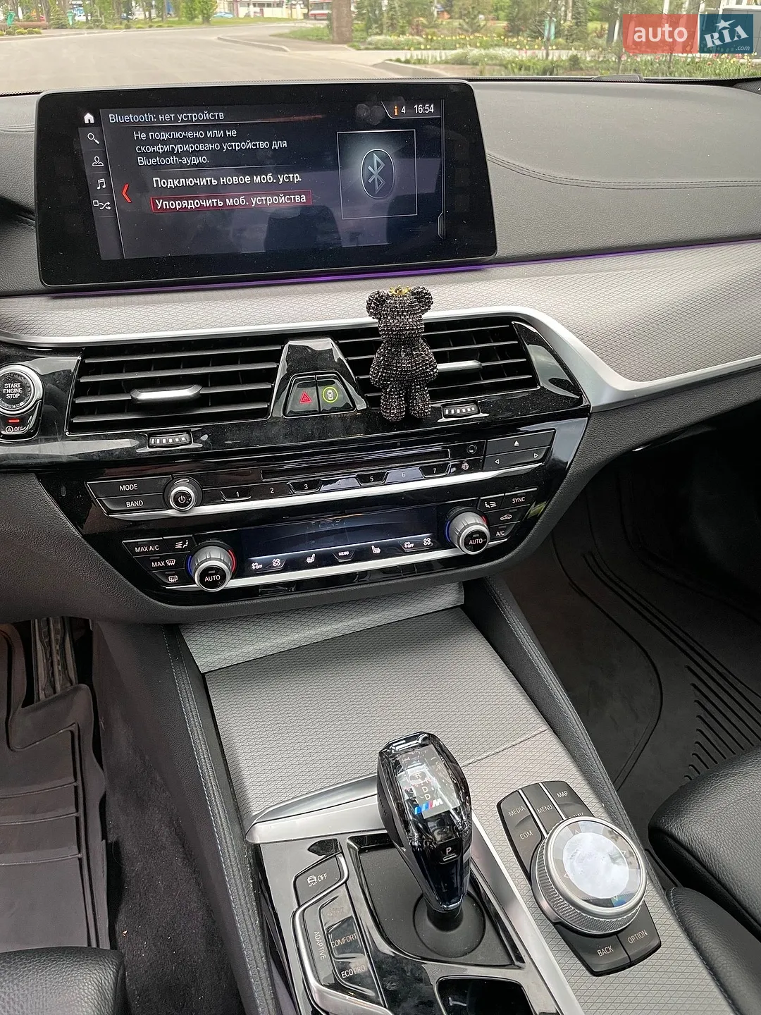 2017 BMW 5er - мініатюра 10