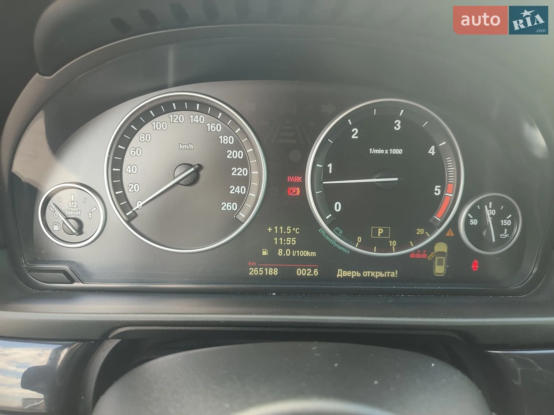 2010 BMW 5er - мініатюра 17