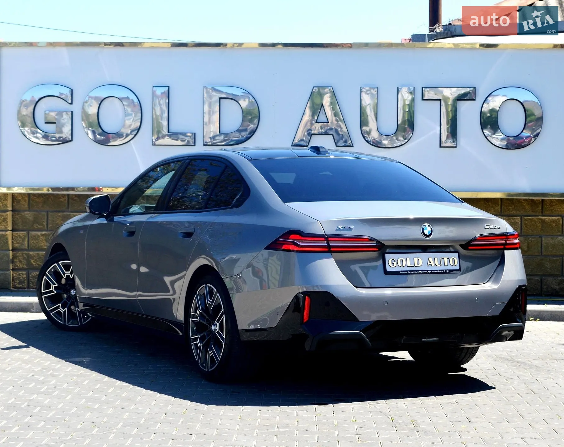 2025 BMW 5er - мініатюра 8