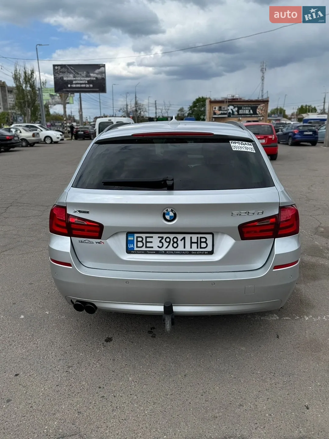 2012 BMW 5er - мініатюра 21