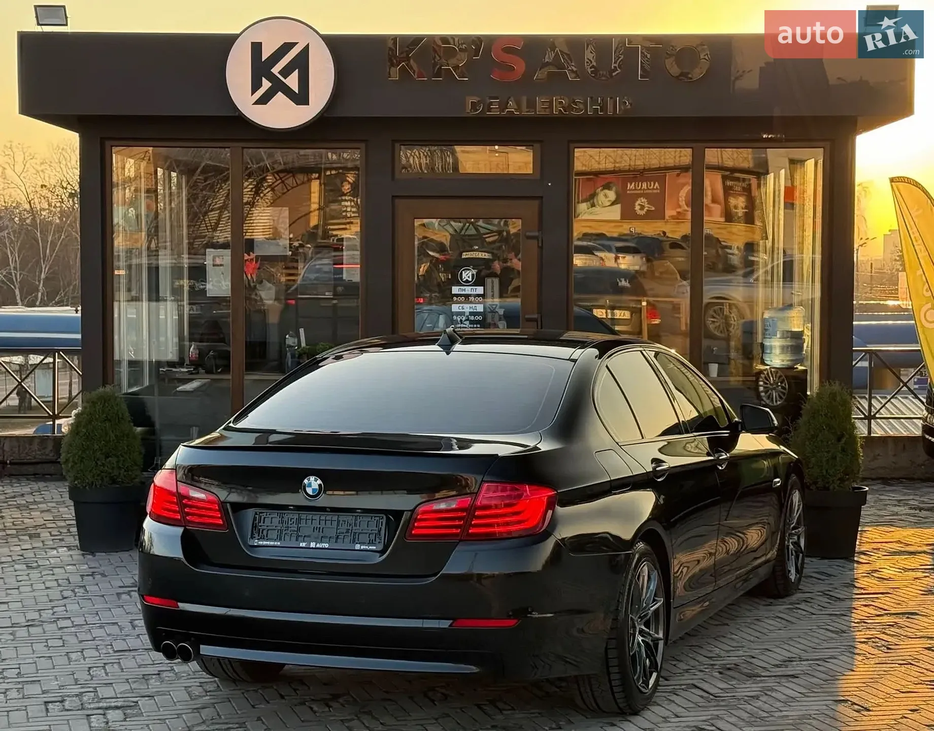 2015 BMW 5er - мініатюра 6