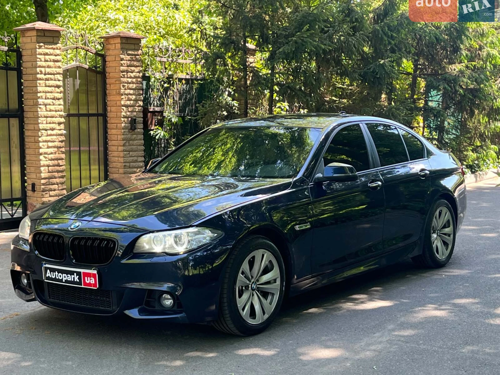 2015 BMW 5er - мініатюра 5