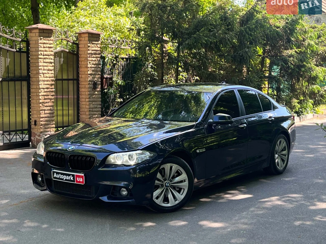 2016 BMW 2er - мініатюра 44