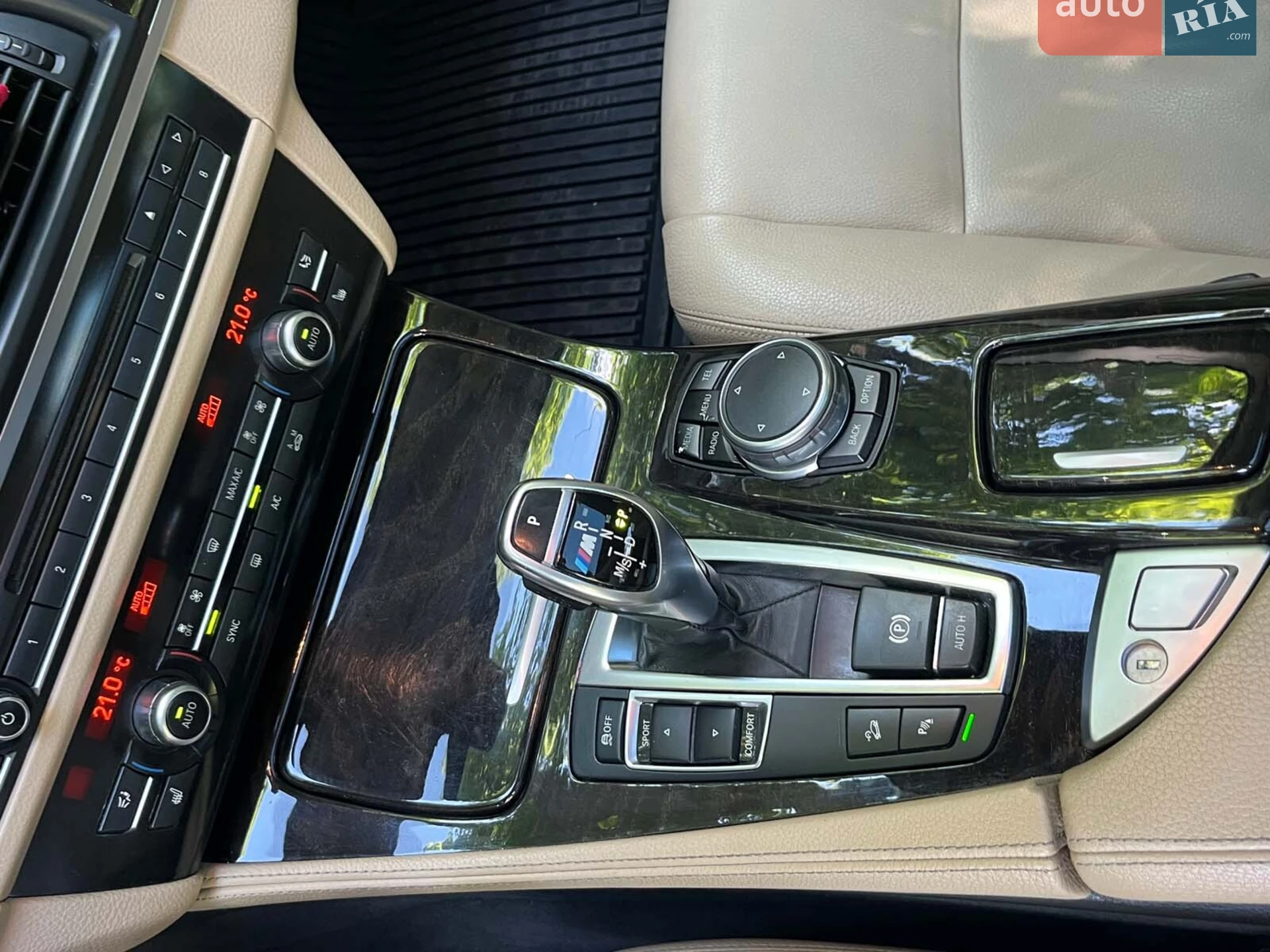 2015 BMW 5er - мініатюра 28