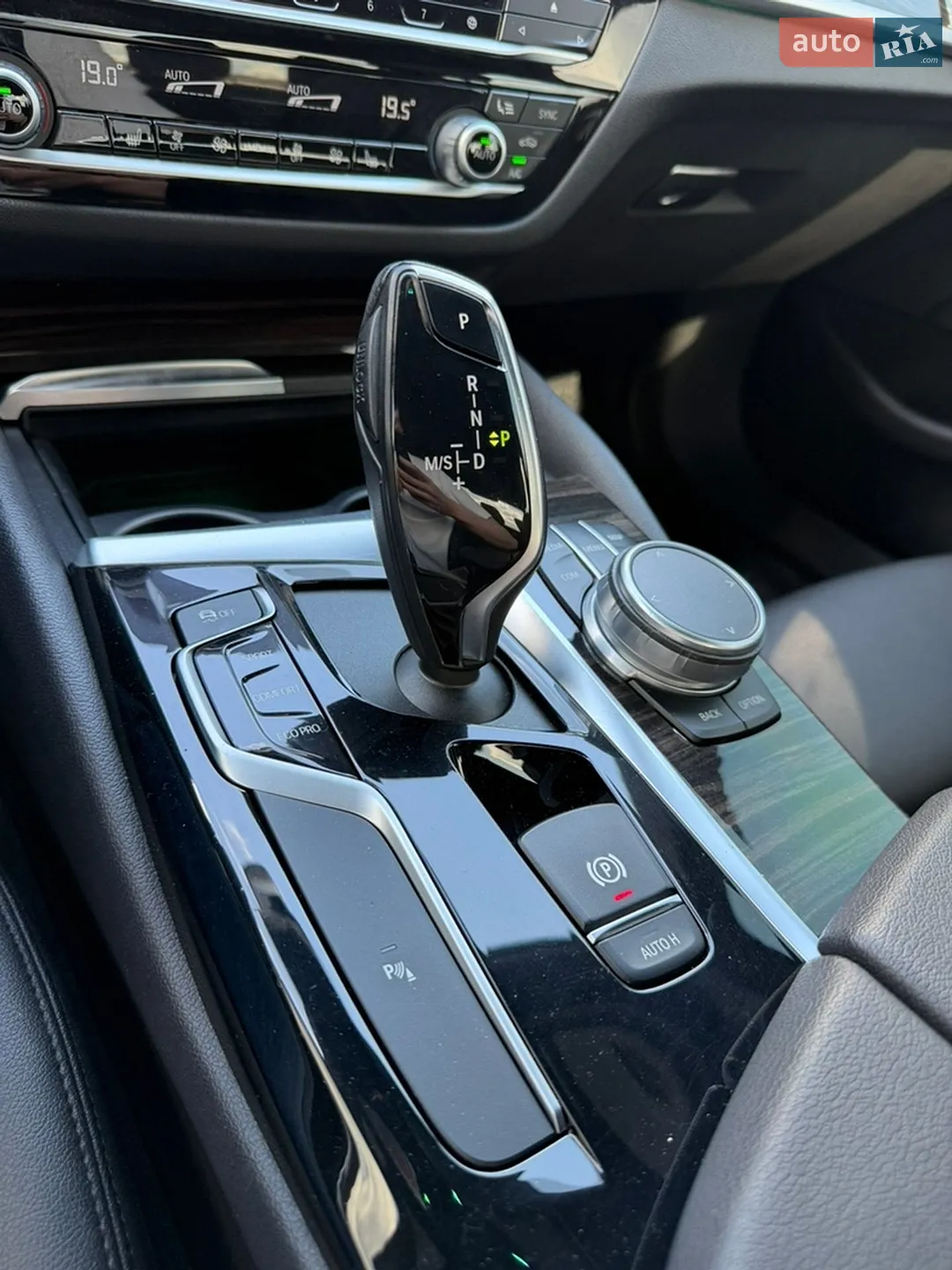 2019 BMW 5er - мініатюра 16