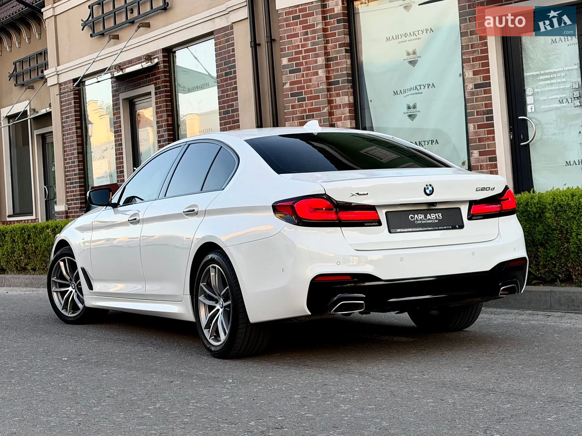 2017 BMW 5er - мініатюра 10