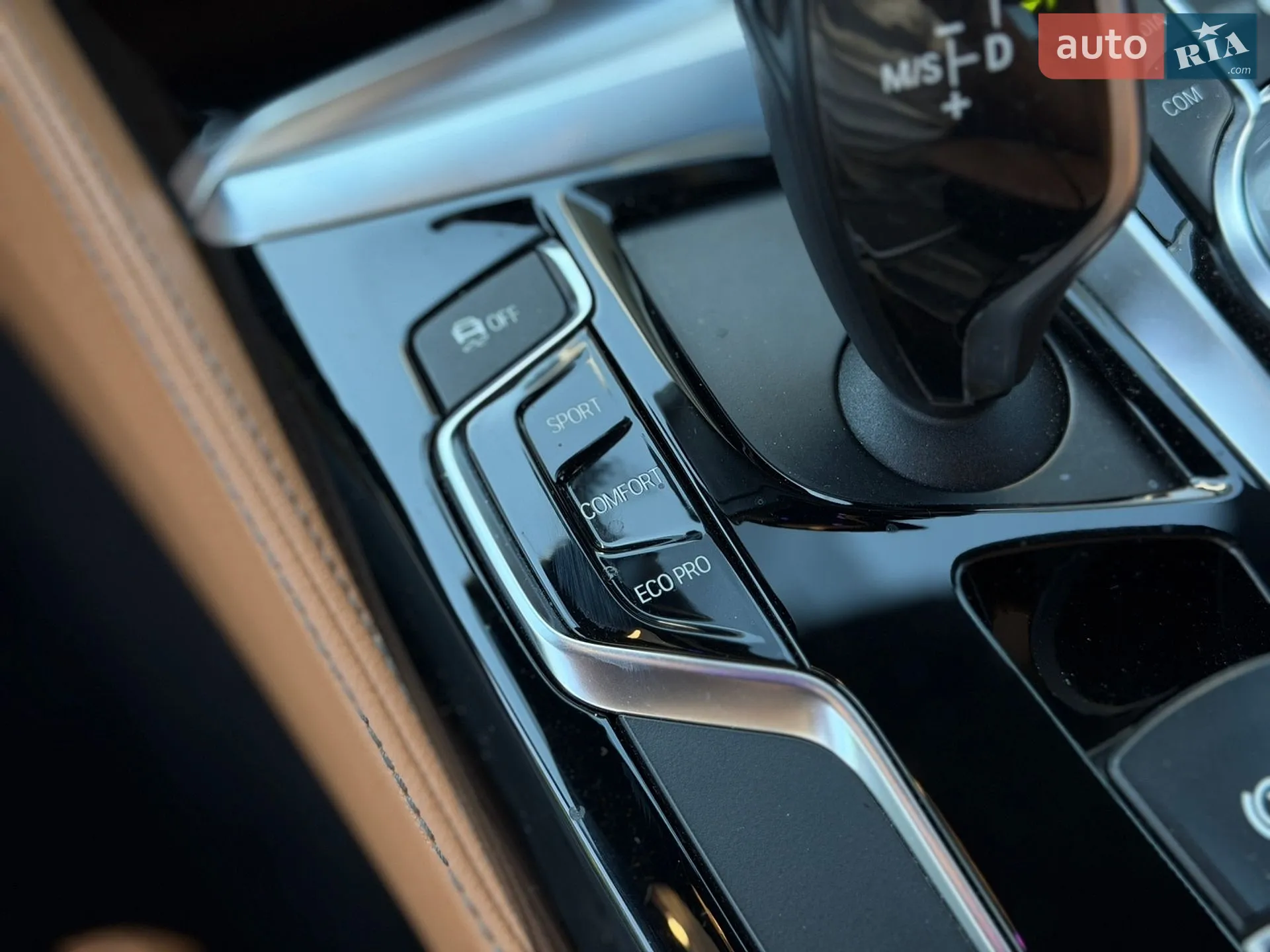 2017 BMW 5er - мініатюра 22
