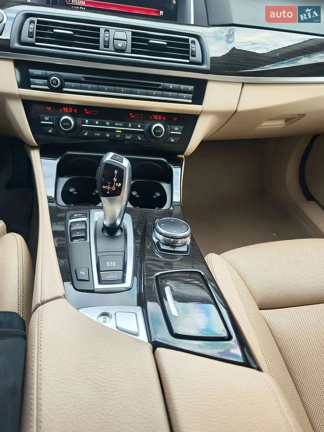 2015 BMW 5er - мініатюра 22