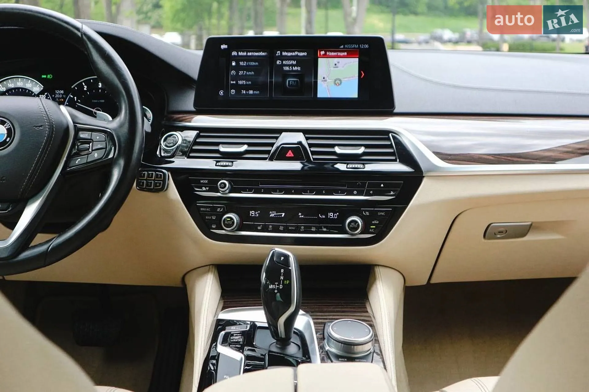 2017 BMW 5er - мініатюра 54