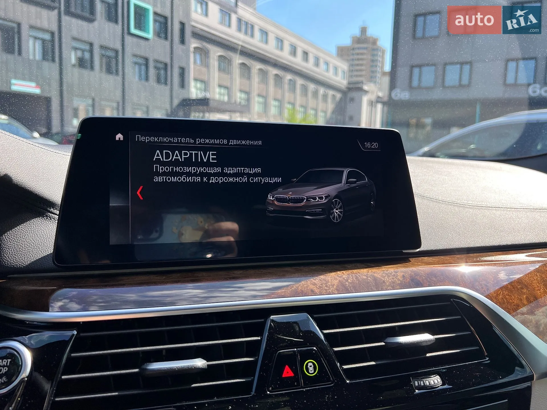 2018 BMW 5er - мініатюра 33