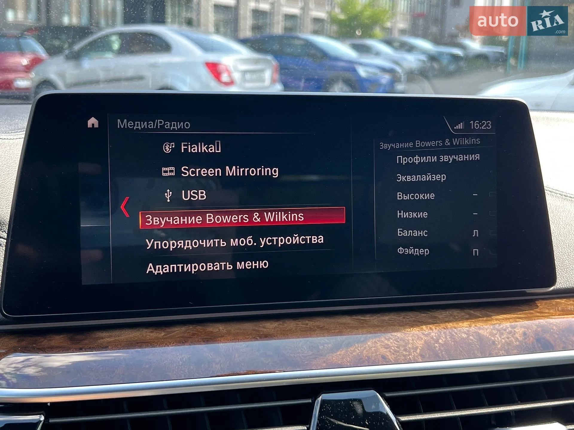 2018 BMW 5er - мініатюра 40