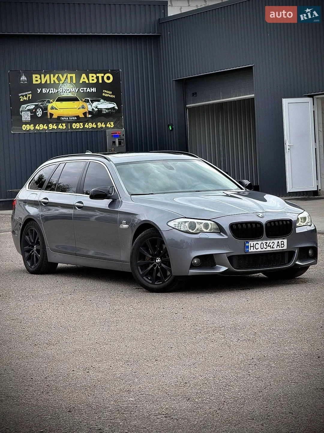 2011 BMW 5er - мініатюра 4