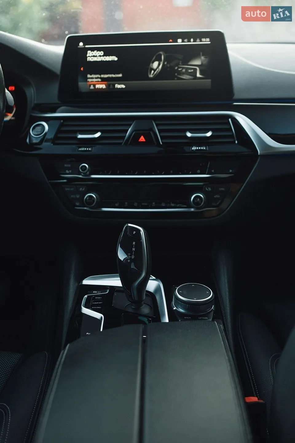 2019 BMW 5er - мініатюра 5