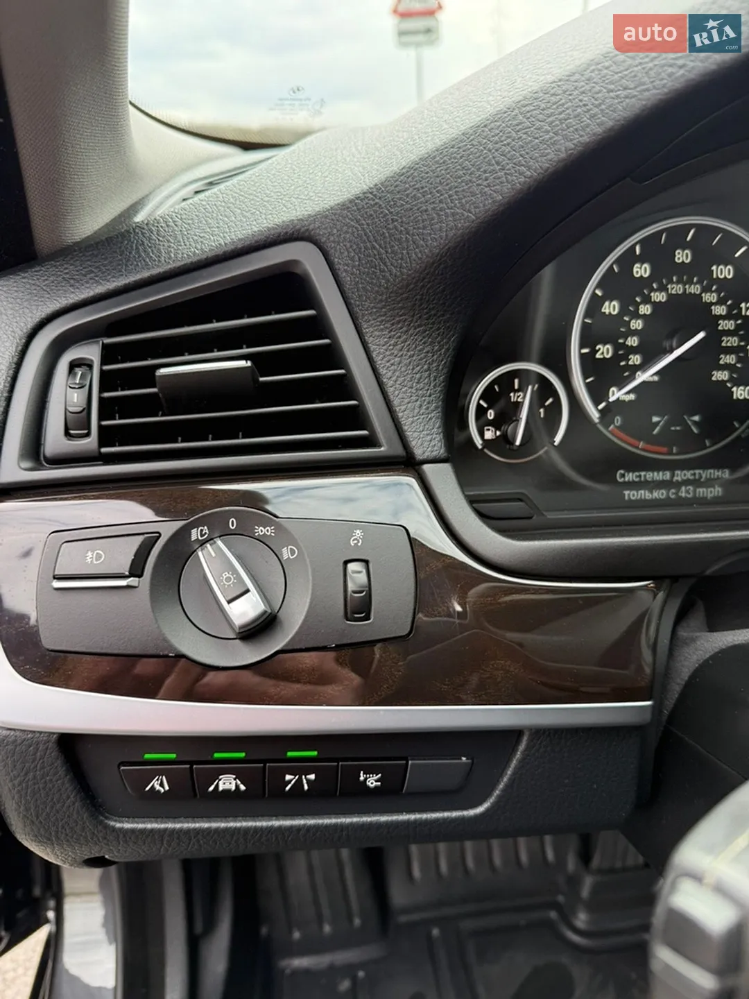 2014 BMW 5er - мініатюра 12
