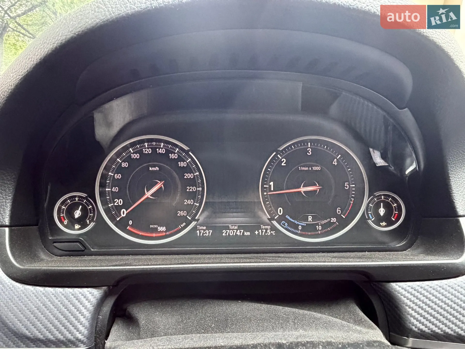 2015 BMW 5er - мініатюра 13