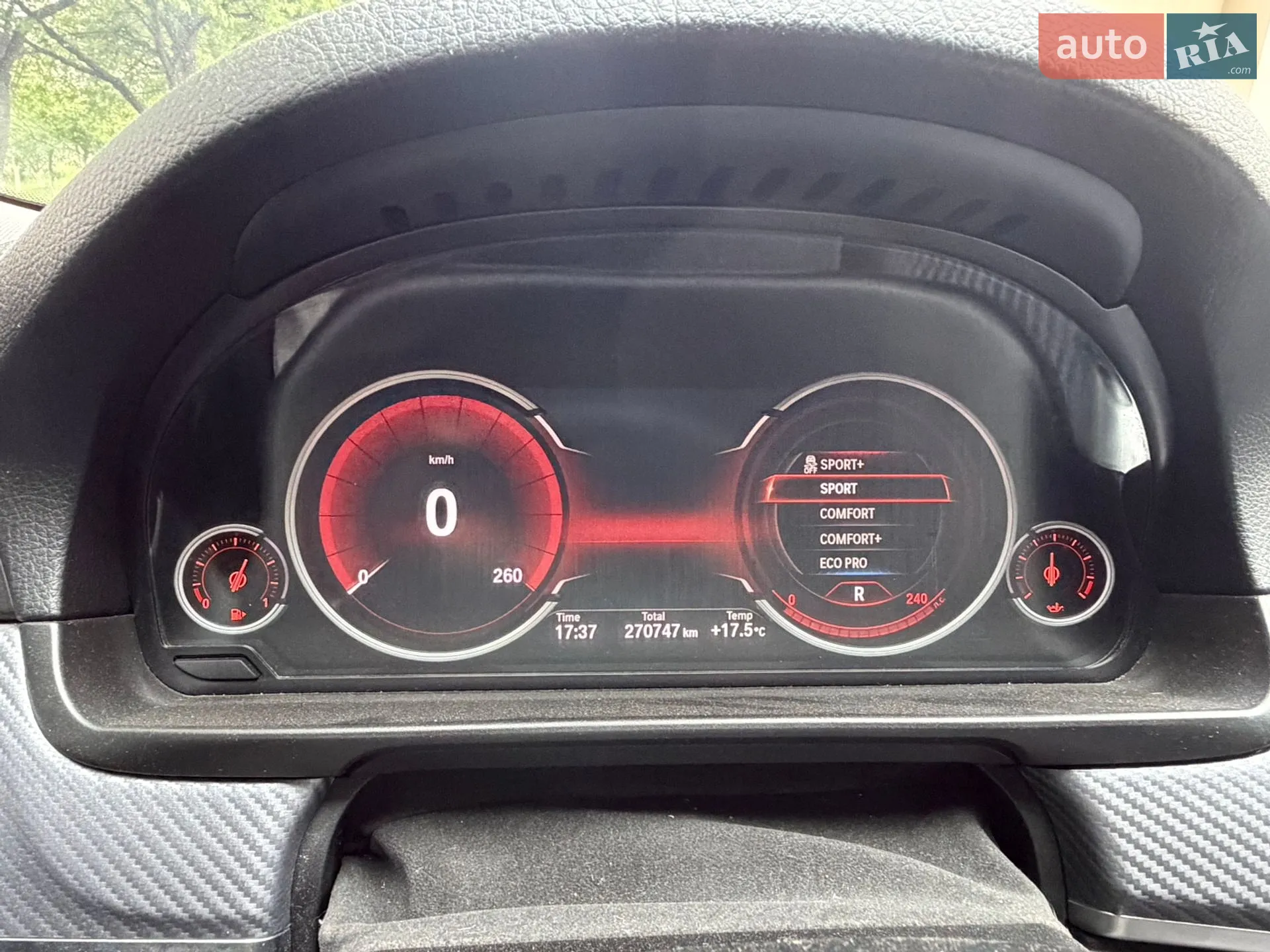 2015 BMW 5er - мініатюра 14