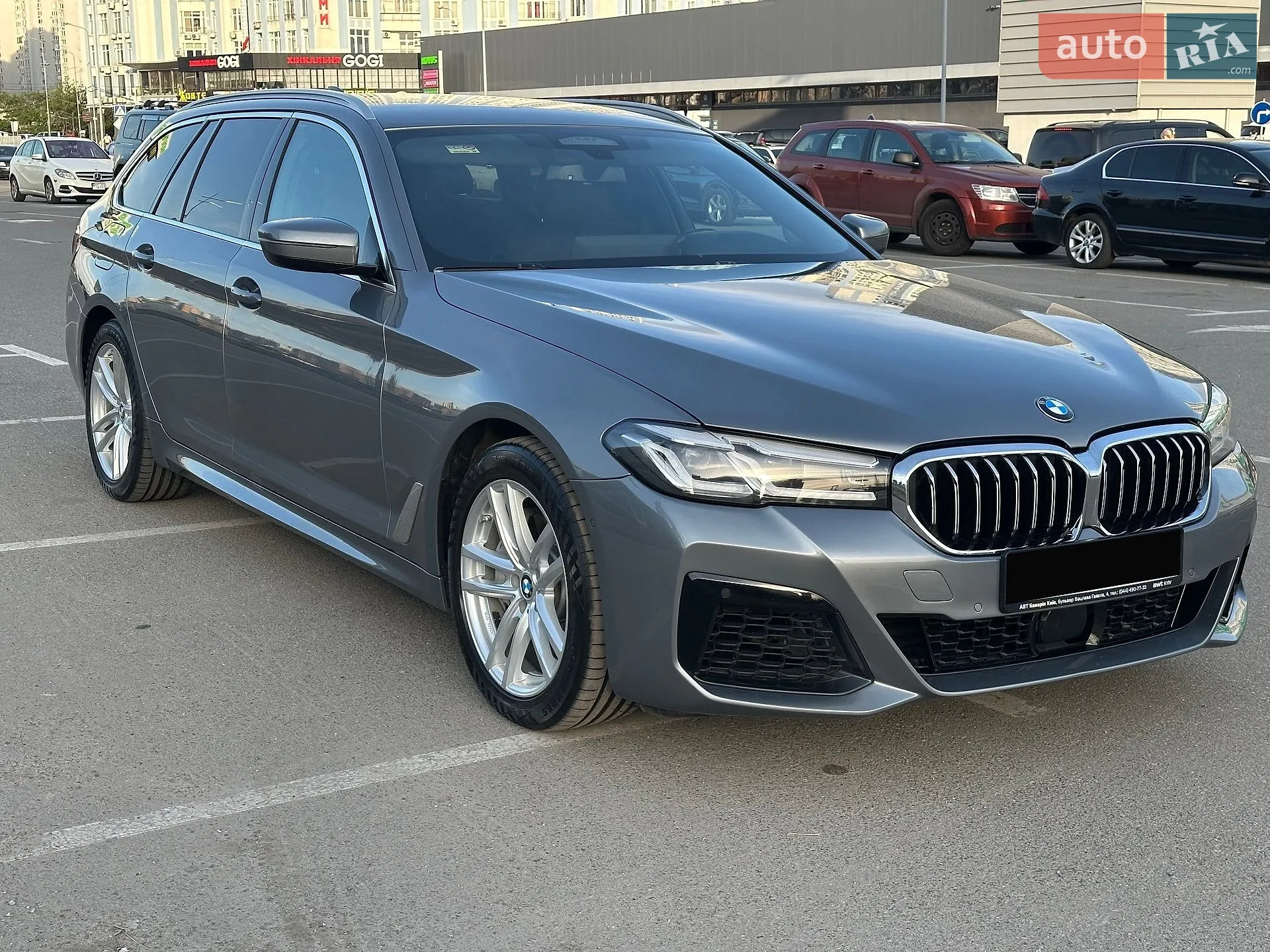 2023 BMW 5er - мініатюра 2