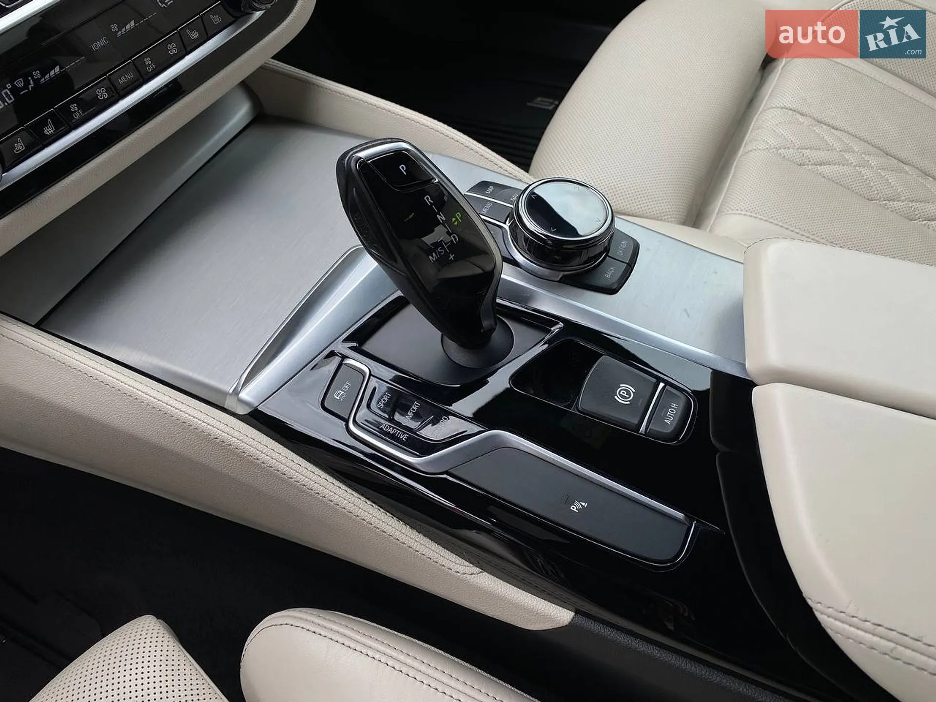 2017 BMW 5er - мініатюра 22