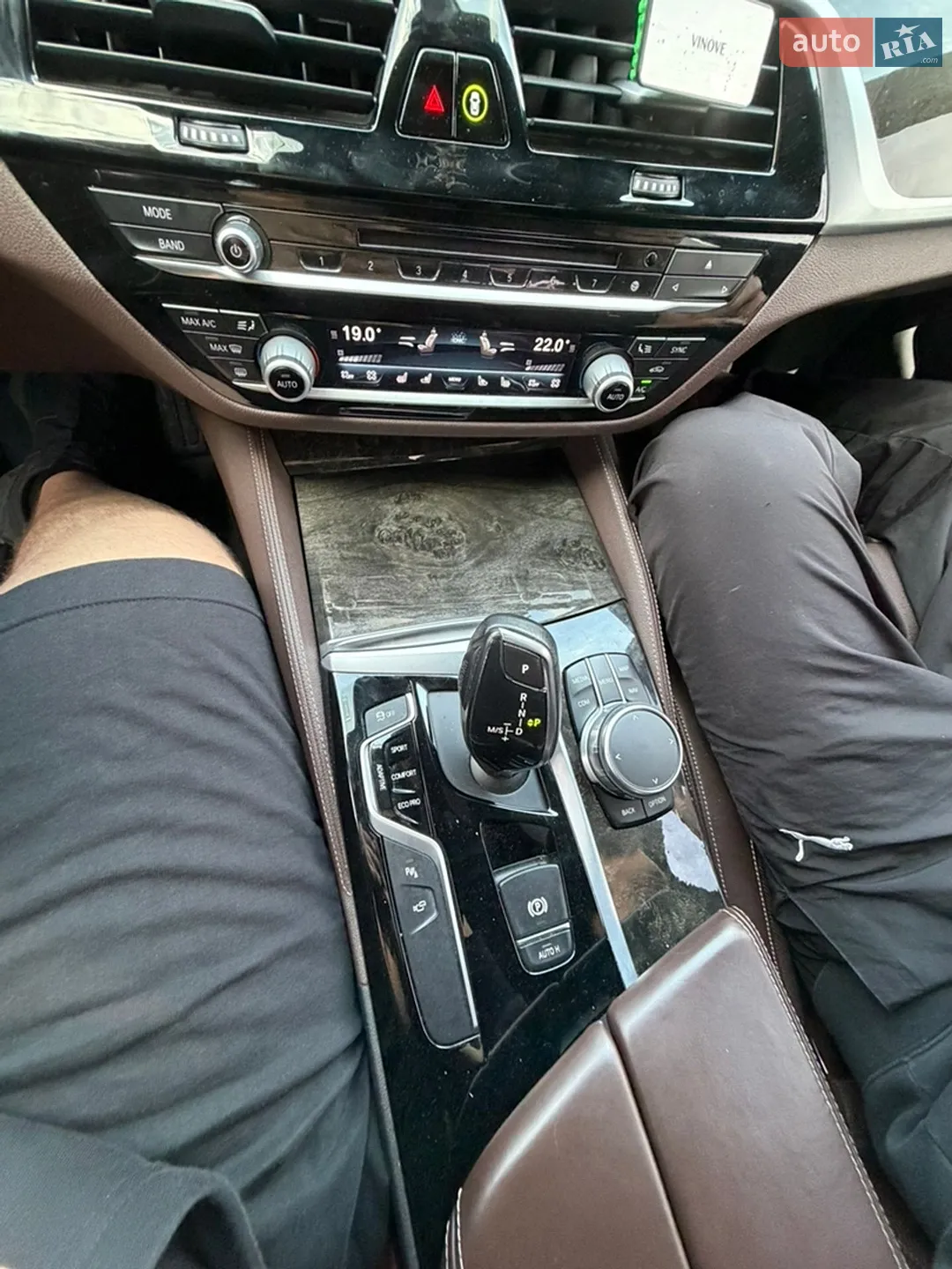 2017 BMW 5er - мініатюра 27